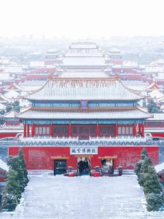Carefree Bear Youth Hostel-Near The Summer Palace & Old Summer Palace, Close to Line 12 Sijiqing Qiao Station - 7
