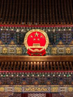 Carefree Bear Youth Hostel-Near The Summer Palace & Old Summer Palace, Close to Line 12 Sijiqing Qiao Station - 5