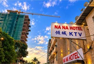 Hotel Nana - 2