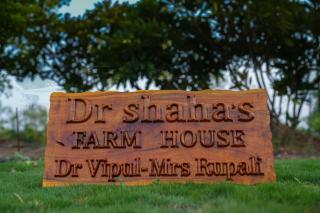 Dr Shaha's Farmhouse - 7