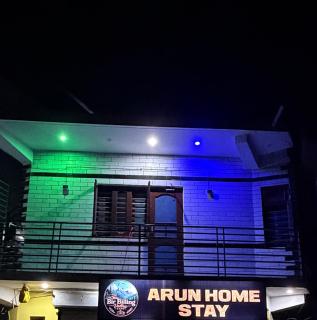Arun Home Stay - 0