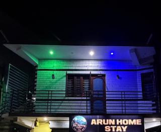 Arun Home Stay - 2