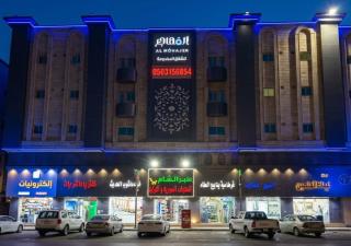 المهاجر للشقق المخدومة طريق مكة - 0