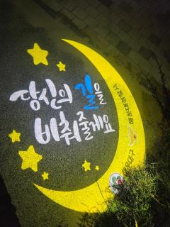 Songjeong Beach Inner Peace 303 - 3