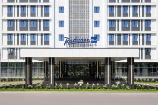 Radisson Blu Hotel, Almaty Airport - 0