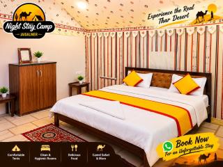 Night Stay Camp - 6