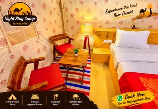 Night Stay Camp - 2