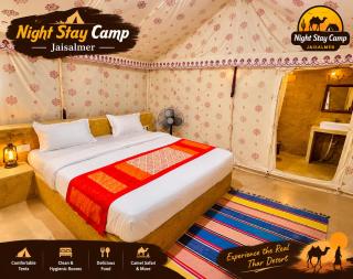 Night Stay Camp - 1