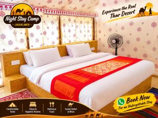 Night Stay Camp - 3