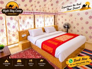 Night Stay Camp - 4