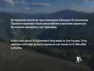 Роза вітрів Намбер ван - 9