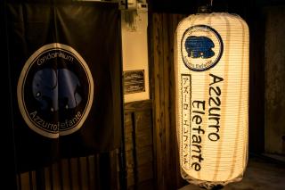 Azzurro Elefante - Kyoto - 9