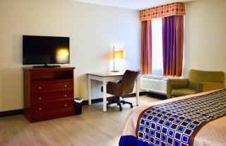 EXPRESS INN & SUITES South Little Rock - 1