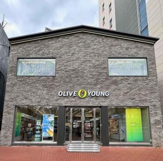 Jamsil,Seoul, 6-person, Seokchon Gobun Station, Lotte World, family trip,20 minutes to Gangnam,Seongsu제이 원 하우스 - 8