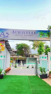 Auravelle beach resort - 0
