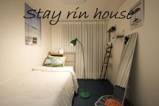 Near Lotte World, KSPO DOME, COEX, Olympic Park, 2 Rooms, 1 Queen beds, 2single bed, 4 people - 2