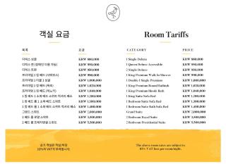 voco Seoul Gangnam by IHG - 7