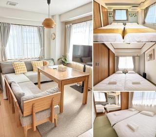 JR Soubusen Hirai 5mins walk Guest house! 2LDK,Max 8PP! Direct access to Kinshicyo,Akihabara,Shinjyuku! - Tóquio - 9