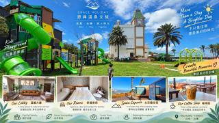 星月文旅民宿 - 9