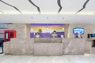 Lavande Hotels Urumqi Xinmin West Street Hongda Plaza - 1
