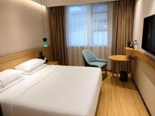 City Comfort Inn Wuhan Ikea - 1