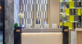 Echarm Hotel Wuhan Huangpi Xiangyang Avenue - 3