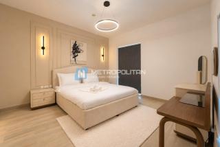 Family 2BR Apt with Pool Yas Island - 0