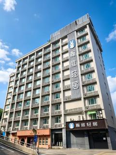 瀚庭轻居 天河岗顶地铁站店 - 0