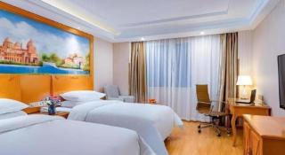 Vienna Hotel Shanghai Hongqiao National Exhibition Cente Sijing Metro Station - 6