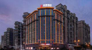 Echeng Hotel Chongyang County Government Xiangshan No.1 - 8