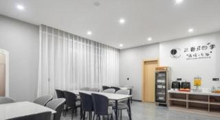 GreenTree Inn Express Qingdao Jiaodong International Airport - 8