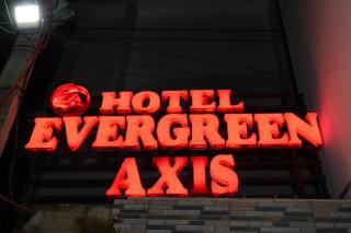Hotel evergreen axis - Katra - 1
