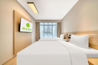 Haiyou Hotel Hangzhou West Lake Hubin Branch - 9