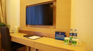 GreenTree Inn Beijing Tongzhou District Ciqu Subway Station Express Hotel - 1