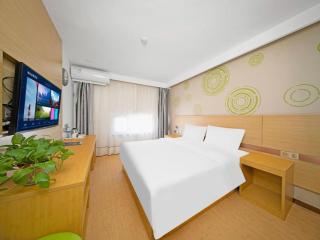 GreenTree Inn Binzhou Wudi County Yinzuo Plaza Express Hotel - 3