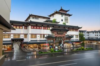 Jian Ting Hotel - Shanghai BundYuyuan Metro Station Branch - 7