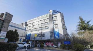 Vatica HeFei Baishuiba BHG Hotel - 3
