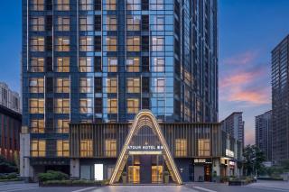 Atour Hotel Wuhan Chuhehanjie Zhongbei Road - 8