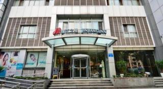Jinjiang Inn Chengdu Taikoo Li Wenshuyuan Metro Station - 4