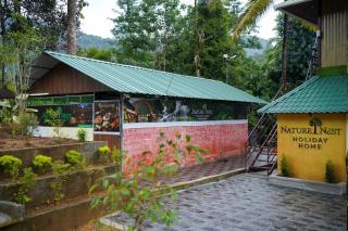 Nature Nest Holiday Home - 3
