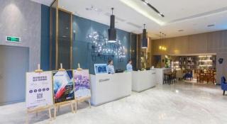 Echarm Hotel Xiantao Yuantai Weilaicheng - 9