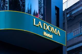 La Doma en Amour Hotel - 1