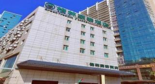 GreenTree Inn Changzhou Times Plaza Business Hotel - 1