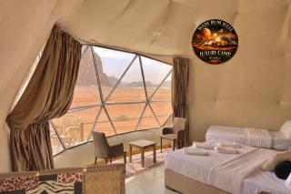WADI RUM JULIA lUXURY CAMP - 2