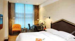 Free Comfort Holiday Hotel Beijing South Xueyuan Road - 3