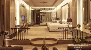 Chateau Star River Taiyuan - 5