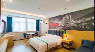 GreenTree Inn QinYang Middle HuaiFu Road Express Hotel - 9