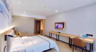 GreenTree Inn QinYang Middle HuaiFu Road Express Hotel - 3