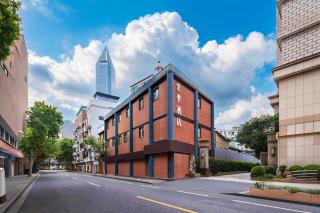 Ji Hotel Shanghai Nanjing Road People's Square - 9