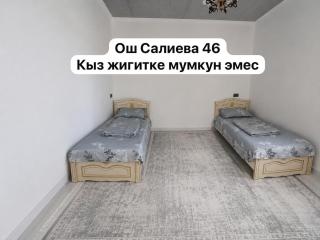 Халал хостел - 4